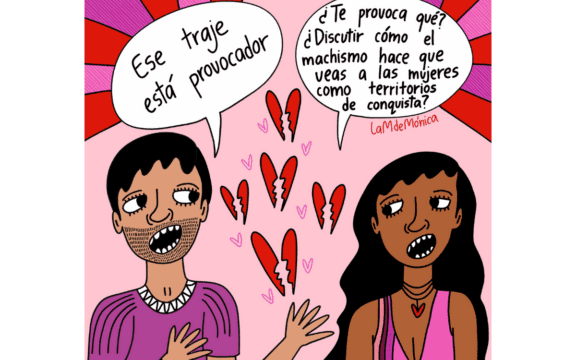 Ilustración por Mónica Alejandra López